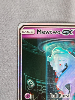 Mewtwo GX 78/73 Pokemon Shining Legends - Image 2