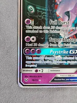 Mewtwo GX 78/73 Pokemon Shining Legends - Image 4