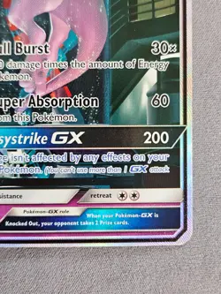 Mewtwo GX 78/73 Pokemon Shining Legends - Image 5