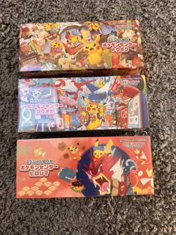Pokemon Center Tohoku Hiroshima Fukuoka Set of 3 - Japanese - New & Sealed - Image 1