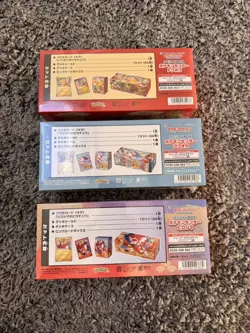 Pokemon Center Tohoku Hiroshima Fukuoka Set of 3 - Japanese - New & Sealed - Image 2