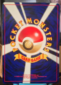 Pokemon TCG Espeon Crossing the Ruins, Holo No.196 (Japanese), New - Image 2