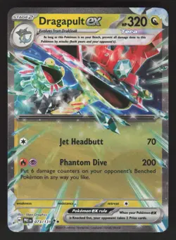 Dragapult ex 073/131 Pokemon TCG SV: Prismatic Evolutions NM - Image 1