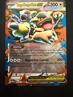 Mega Kangaskhan ex Double Rare ME01: Mega Evolution 104/132 NM Pokemon TCG - Image 1