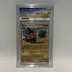 Pokemon 2021 25th Anniversary Promo Claydol Holo 016/025 Ace Graded 10 - Image 1
