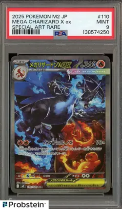 2025 Pokemon M2 Japanese Mega Charizard X ex Special Art Rare #110 PSA 9 - Image 1