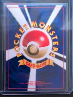 Pokemon Japanese Wobbuffet Holo Rare Neo 2 (Discovery) No. 202 NEAR MINT - Image 2