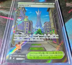 Pokemon TCG Japanese Lumiose City 110/080 - M3 Nihil Zero - Image 1