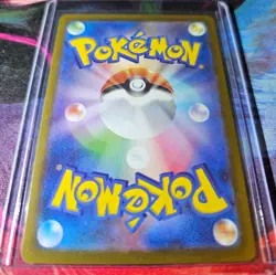 Pokemon TCG Japanese Lumiose City 110/080 - M3 Nihil Zero - Image 2