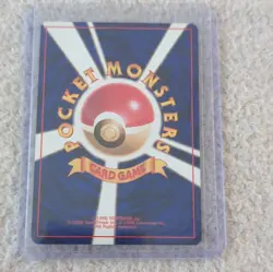 Pokemon TCG Murkrow 198 Trainer Magazine Vol.4 Rare Basic Bird 60 HP Regular - Image 2