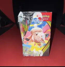 Pokemon TCG Mega Evolution-Perfect Order Sealed Booster Display Box - Image 3