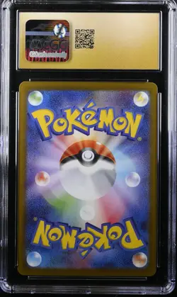 2025 POKEMON JAPANESE ROCKET GANG ART RARE #110 KANGASKHAN CGC 10 PRISTINE - Image 2