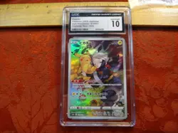 2022 Pokemon Character Rare Holo Japanese Pikachu 073/071 CGC Graded Mint 10 - Image 1
