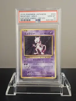 Pokemon TCG Japanese Mewtwo 049/087 Holo 1st Edition PSA 10 GEM MINT - Image 1