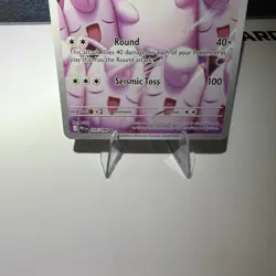 Pokemon Phantasmal Flames PFL EN Wigglytuff - 105/094 IR NM - Image 4