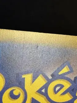 Mega Eelektross ex 225/193 - 🌊 MEGA Dream ex Pokemon TCG Japanese holo 🖤 - LP - Image 3