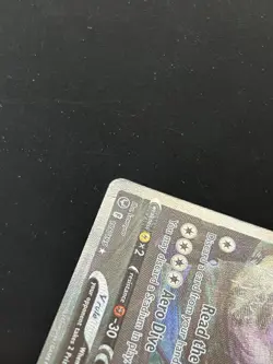 Lugia V 186/195 SWSH Silver Tempest Ultra Rare Alternate Art Pokemon Card - Image 5