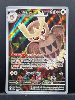 Noctowl SVP 141 Black Star Promo Pokemon Illustration Rare Pack Fresh - Image 1