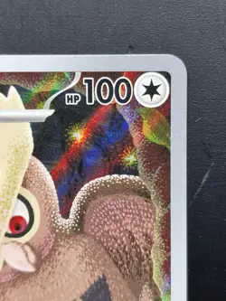 Noctowl SVP 141 Black Star Promo Pokemon Illustration Rare Pack Fresh - Image 3