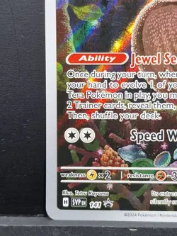 Noctowl SVP 141 Black Star Promo Pokemon Illustration Rare Pack Fresh - Image 4