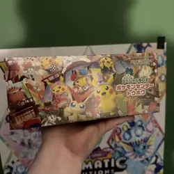 Pokemon Center Tohoku Special Box Japanese Sealed Factory Shrink w/Promo Card - Image 2