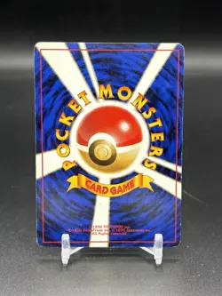 Giovanni's Gyarados No. 130 Holo Gym Challenge Japanese Pokemon TCG - Image 2