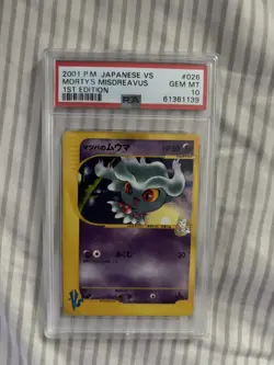 2001 Pokemon Morty's Misdreavus 026/141 First Edition PSA 10 JPN - Image 1