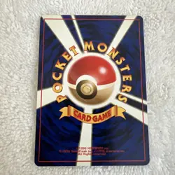 1996 Japanese Pocket Monster Ekans #023 Team Rocket - Image 2
