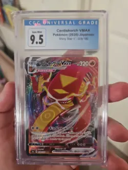 🔥🔥 2020 Pokemon Japanese Shiny Star V Full Art Centiskorch VMAX 🔥🔥 - Image 1
