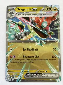 Dragapult Ex 73/131 Pokemon TCG S&V Prismatic Evolutions Double Rare Holo NM - Image 1