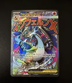 Pokemon Mega Charizard X EX 023 UPC Black Star Promo Mega Evolution - Near Mint - Image 1