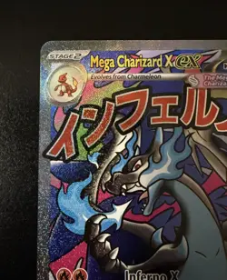 Pokemon Mega Charizard X EX 023 UPC Black Star Promo Mega Evolution - Near Mint - Image 5