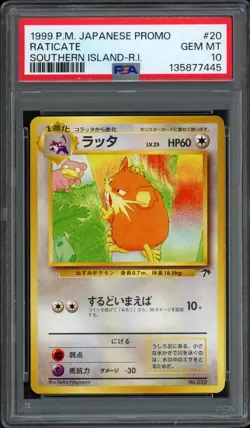 1999 Pokemon Japanese Southern Islands Promo Raticate 20 PSA 10 Gem Mint - Image 1