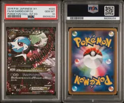 Pokemon TCG M Gardevoir EX 020/032 PSA 10 Pokekyun Collection 2016 Japanese XY - Image 3