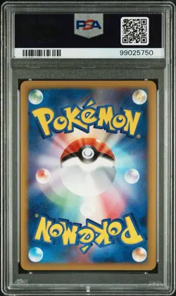 Pokemon TCG Arceus Lv. 100 021/022 PSA 10 Japanese Movie Commemoration Pack 2009 - Image 2