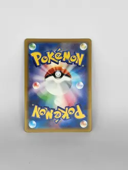 Misdreavus 202/193 M2a: High Class Pack: Mega Dream Ex Holo (Japanese) Pokemon - Image 2