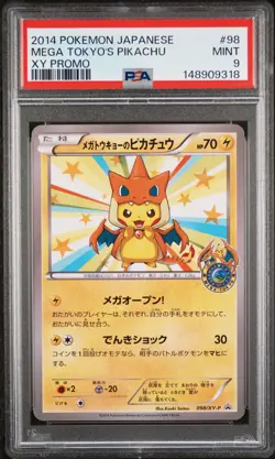 Pokemon TCG Mega Tokyo’s Pikachu 098/XY-P PSA 9 Charizard Poncho Japanese Promo - Image 1