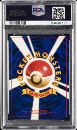 1999 POKEMON JAPANESE GYM 2 #94 SABRINA'S GENGAR-HOLO PSA 9 - Image 2