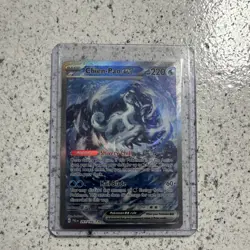 Pokemon TCG Chien-Pao EX Special Illustration Rare 261/193 SV02 Holo 220 HP - Image 1