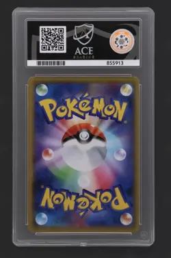 Pokemon 2016 20th Anniversary Set 1st Edition Charizard Spirit Link 083 Ace 10 - Image 2