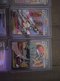Pokemon Ascended Heroes Lot IR SIR - Image 3