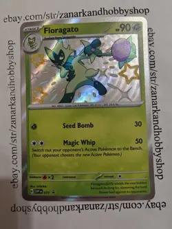 Pokemon Floragato SVP 077 Black Star Promo LP - Image 1