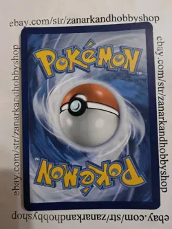 Pokemon Floragato SVP 077 Black Star Promo LP - Image 2