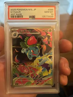 Pokemon TCG Ivysaur AR 065/063 Mega Brave M1L JP Edition PSA 10 - Image 1
