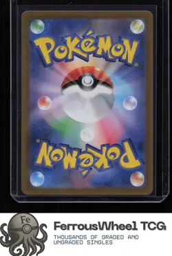 Mr. Mime 179/165 - SV2a: Pokemon Card 151 - (NM) - Image 2
