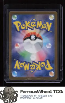Caterpie 172/165 - SV2a: Pokemon Card 151 - (NM) - Image 2