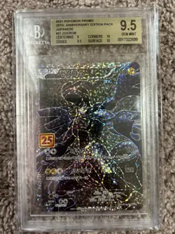 BGS 9.5 Gold Label Pokemon Card Japanese ZEKROM 25th ANNIVERSARY EDITION g45 - Image 1