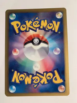 Pokemon Card / Carte Pignite 018/093 EBB 1ED ( EX Battle Boost ) - Image 2