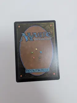 MTG - Blech, Loafing Pest - Secrets of Strixhaven NM/M Condition - Image 4