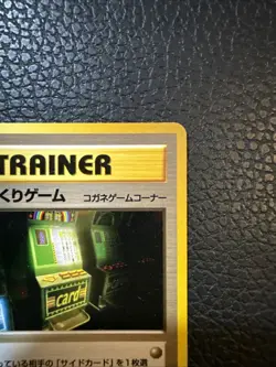 2000 Pokemon Neo Genesis Card Flip Game Trainer Japanese Banned Slot Machine - Image 2